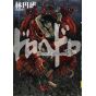 Dorohedoro vol.13 - Shonen Sunday Comics (version japonaise)