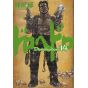 Dorohedoro vol.14 - Shonen Sunday Comics (version japonaise)