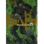 Dorohedoro vol.15 - Shonen Sunday Comics (version japonaise)