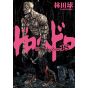 Dorohedoro vol.18 - Shonen Sunday Comics (japanese version)