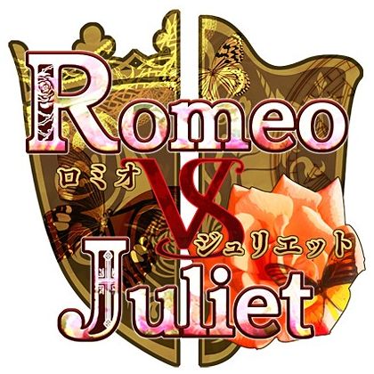 Kuinroze Romeo VS Juliet [PS Vita software ]