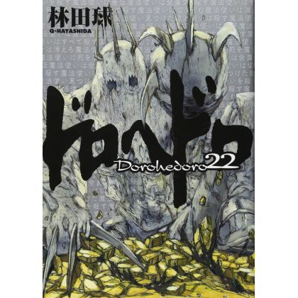 Dorohedoro vol.22 - Shonen...