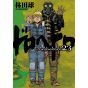 Dorohedoro vol.23 - Shonen Sunday Comics (japanese version)