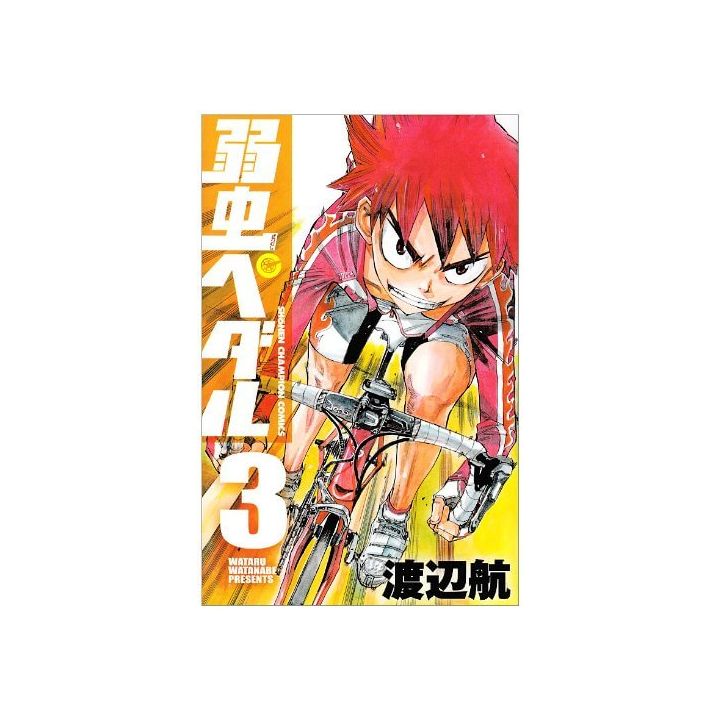 Yowamushi Pedal vol.3 - Shônen Champion Comics (version japonaise)