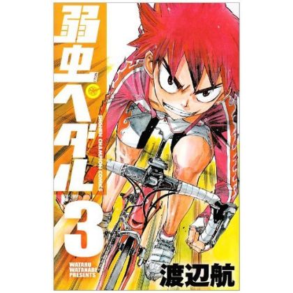 Yowamushi Pedal vol.3 -...