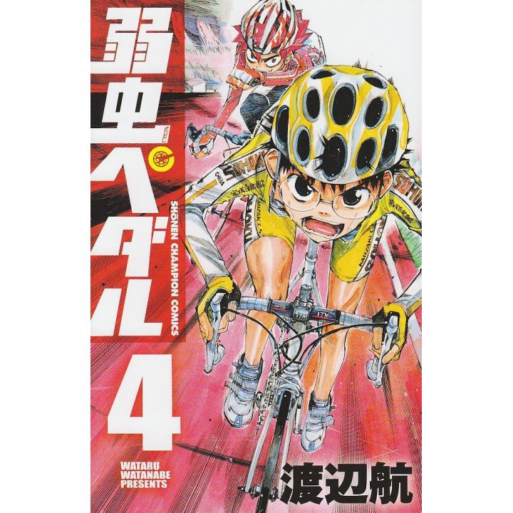 Yowamushi Pedal vol.4 - Shônen Champion Comics (japanese version)