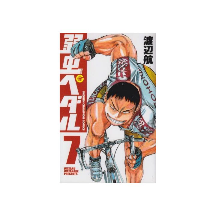 Yowamushi Pedal vol.7 - Shônen Champion Comics (version japonaise)