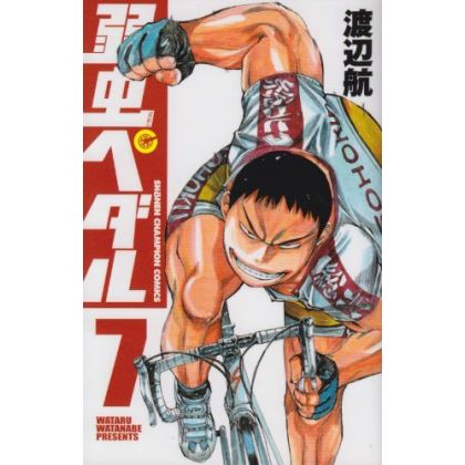 Yowamushi Pedal vol.7 -...