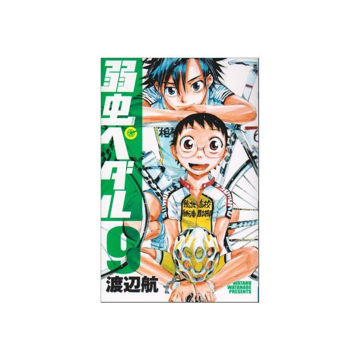 Yowamushi Pedal vol.9 - Shônen Champion Comics (japanese version)