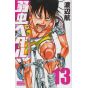 Yowamushi Pedal vol.13 - Shônen Champion Comics (version japonaise)