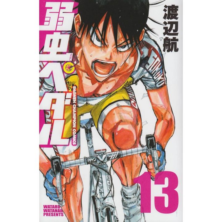 Yowamushi Pedal vol.13 - Shônen Champion Comics (version japonaise)