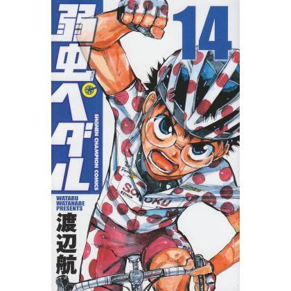 Yowamushi Pedal vol.14 -...