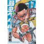 Yowamushi Pedal vol.17 - Shônen Champion Comics (version japonaise)