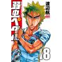 Yowamushi Pedal vol.18 - Shônen Champion Comics (version japonaise)