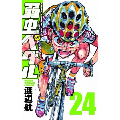 Yowamushi Pedal vol.24 -...