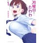 Tawawa on Monday vol.1- Young Magazine (japanese version)