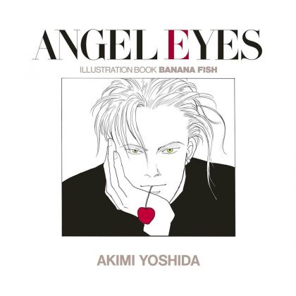 Artbook - BANANA FISH/ANGEL...