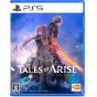 BANDAI NAMCO - Tales of Arise für Sony Playstation PS5