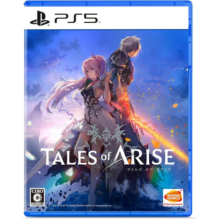 BANDAI NAMCO - Tales of Arise für Sony Playstation PS5