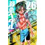 Yowamushi Pedal vol.26 - Shônen Champion Comics (version japonaise)