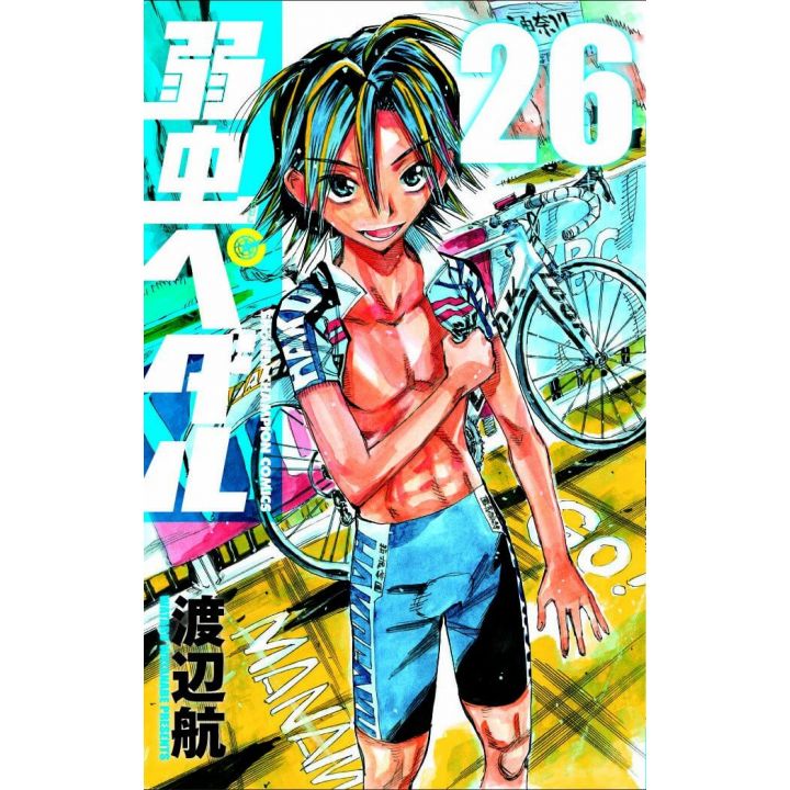 Yowamushi Pedal vol.26 - Shônen Champion Comics (version japonaise)