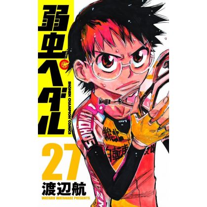 Yowamushi Pedal vol.27 -...