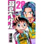 Yowamushi Pedal vol.28 - Shônen Champion Comics (japanese version)