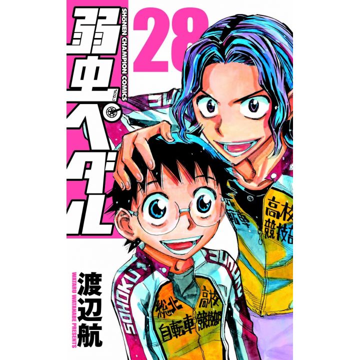 Yowamushi Pedal vol.28 - Shônen Champion Comics (version japonaise)