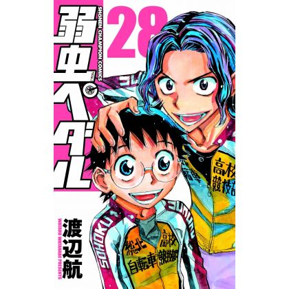 Yowamushi Pedal vol.28 -...