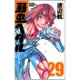 Yowamushi Pedal vol.29 - Shônen Champion Comics (japanese version)