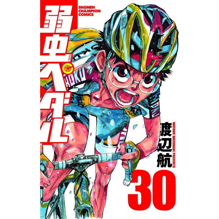 Yowamushi Pedal vol.30 - Shônen Champion Comics (japanese version)