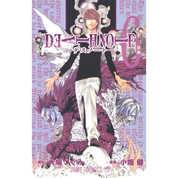 Death Note vol.6 - Jump Comics (japanese version)