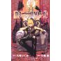 Death Note vol.8 - Jump Comics (japanese version)