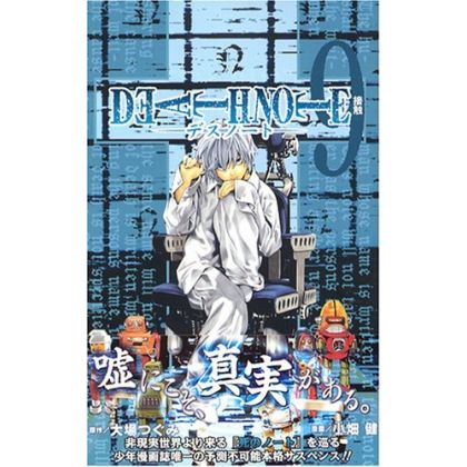 Death Note vol.9 - Jump...
