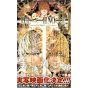 Death Note vol.10 - Jump Comics (japanese version)