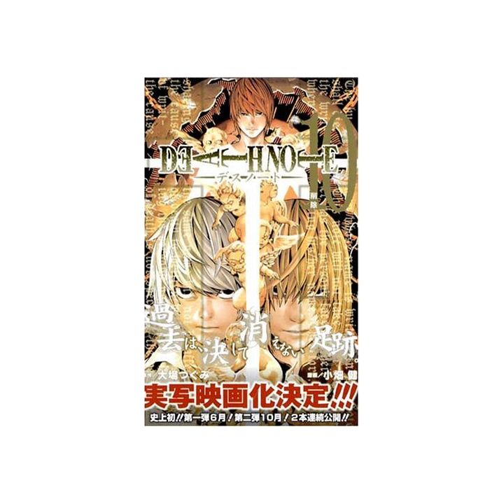 Death Note vol.10 - Jump Comics (japanese version)