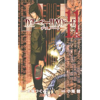 Death Note vol.11 - Jump...