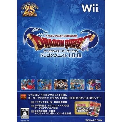 SQUARE ENIX - Dragon Quest 25th anniversary Collection - Famicom & Super Famicom Dragon Quest I-II-III for Wii