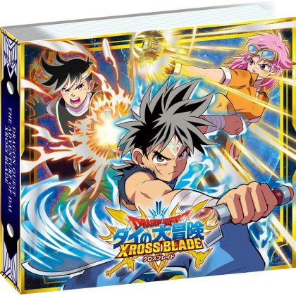 TAKARA TOMY A.R.T.S Dragon Quest - Dai no Daiboken Xross Blade Album di figurine