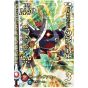 TAKARA TOMY A.R.T.S Dragon Quest - Dai no Daiboken (Fly) Xross Blade Giga Tsuyo Set Card