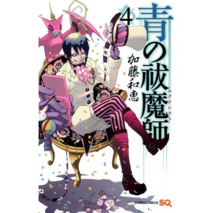 Blue Exorcist Vol.4 - Jump...