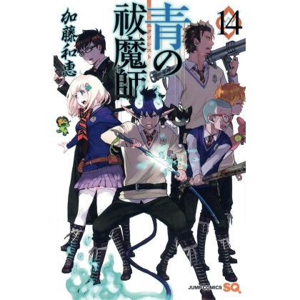 Blue Exorcist Vol.14 - Jump...