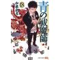 Blue Exorcist Vol.18 - Jump Comics (japanese version)