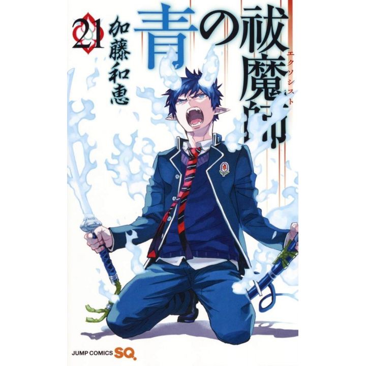 Blue Exorcist Vol.21 - Jump Comics (japanese version)