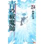 Blue Exorcist Vol.24 - Jump Comics (version japonaise)