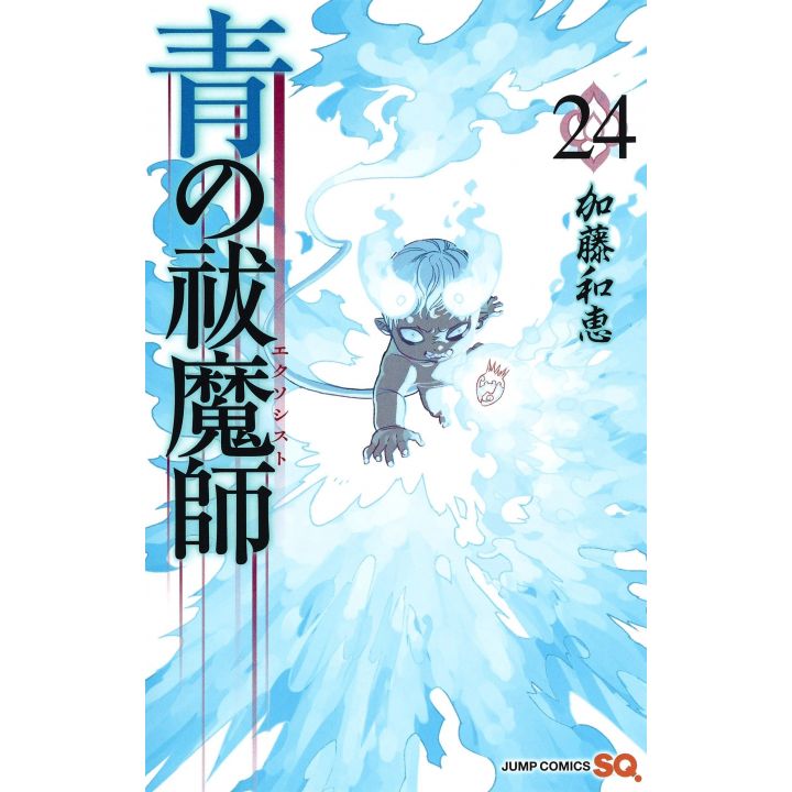 Blue Exorcist Vol.24 - Jump Comics (japanese version)