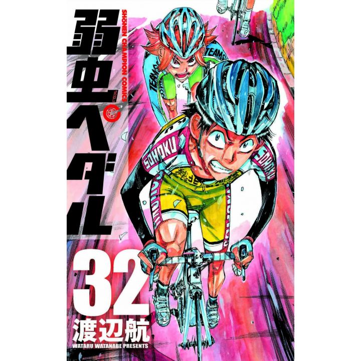 Yowamushi Pedal vol.32 - Shônen Champion Comics (japanese version)