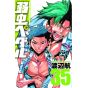 Yowamushi Pedal vol.35 - Shônen Champion Comics (version japonaise)