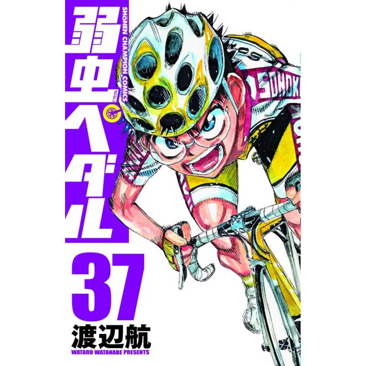 Yowamushi Pedal vol.37 - Shônen Champion Comics (japanese version)