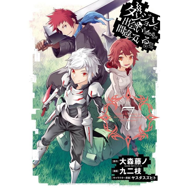 Is It Wrong to Try to Pick Up Girls in a Dungeon? vol.7 -Young Gangan Comics (japanese version)